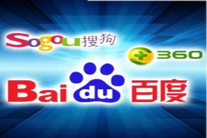 托管竞价sem案例分享：某电商平台的成功之路
